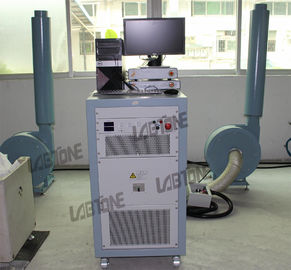 300kg.f Exciting Force Vibration Test System Perform Sine, Random and Shock