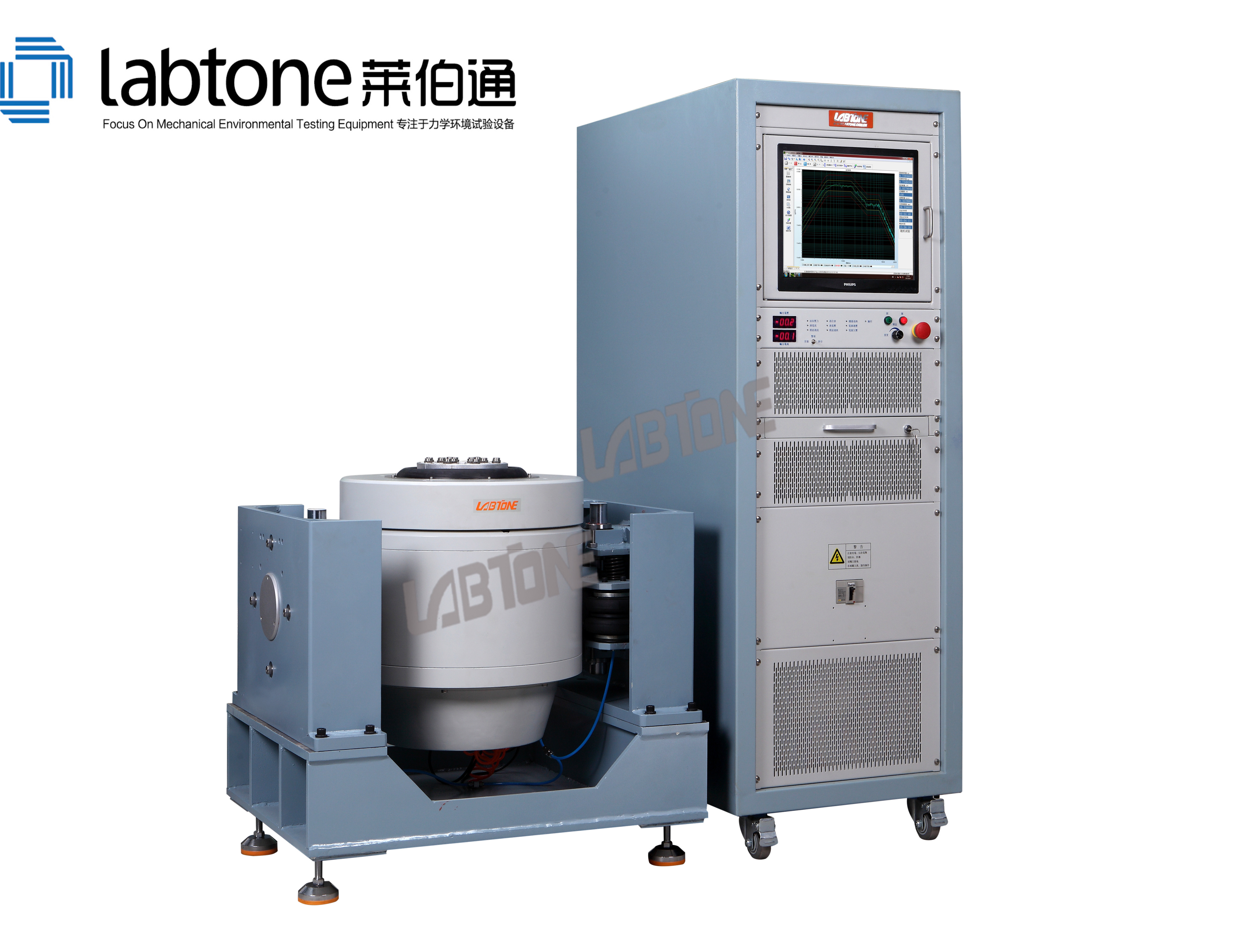 3 Axis Shaker Table Vibration Test System , Battery Test Equipment With ...