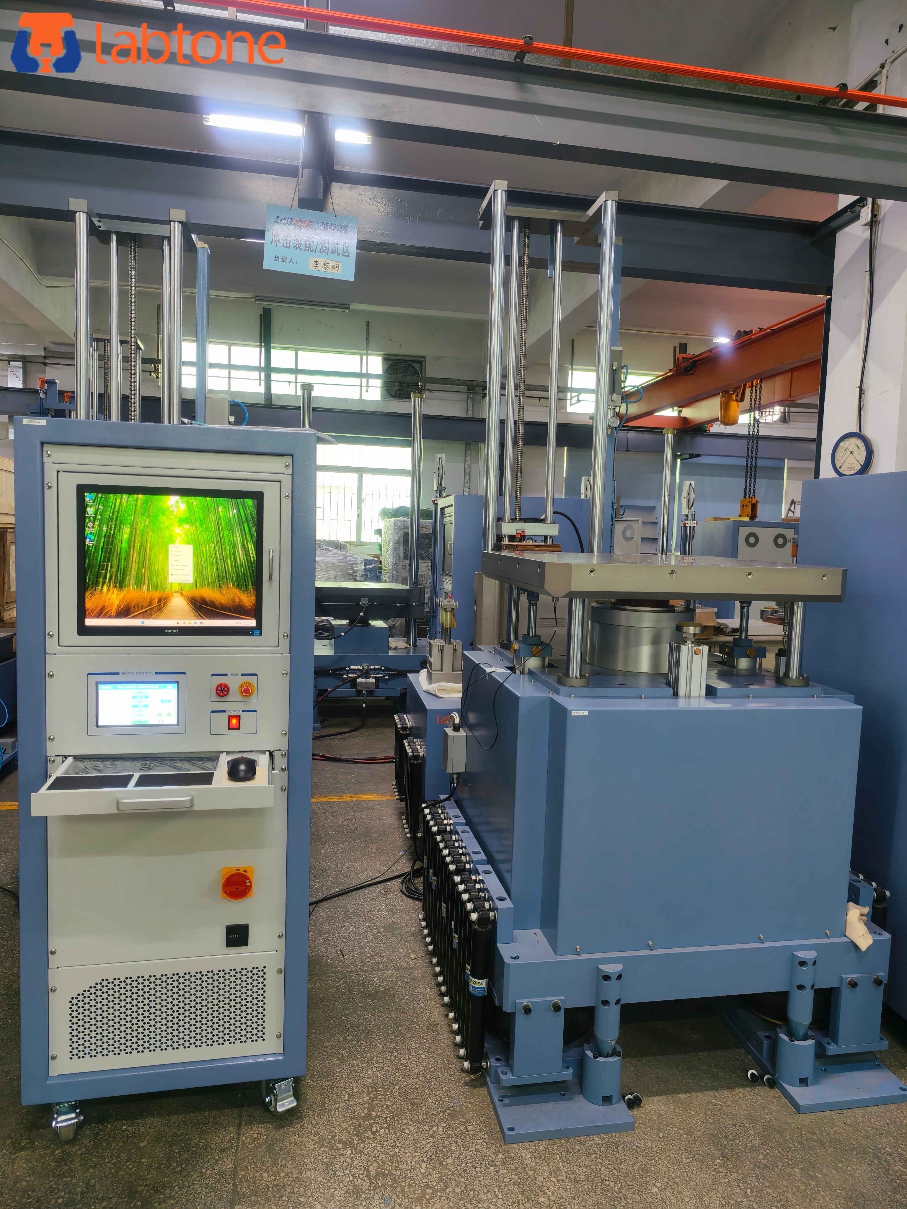 Pneumatic Shock Tester Bump Test Machine For Home Appliances ...