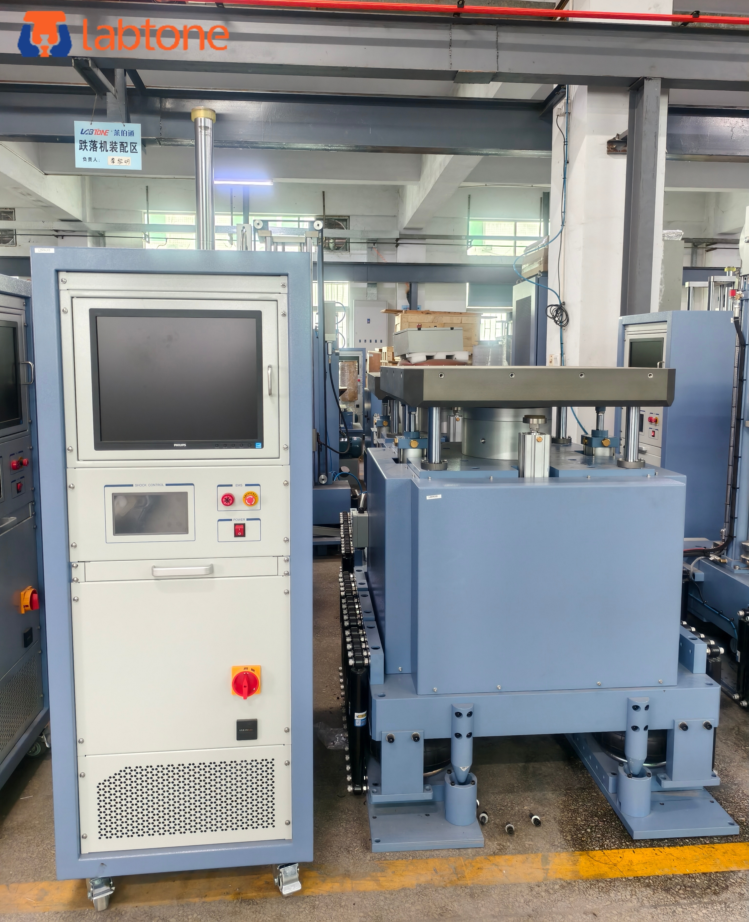 Bump Test Machine for High Velocity Changes and Repeated Shock ...